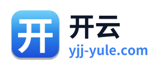 开云